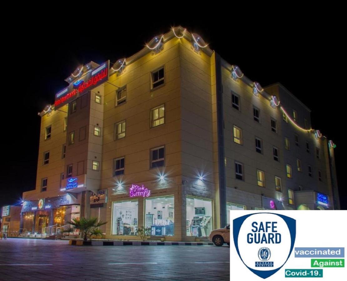 Sama Sohar Hotel Apartments - سما صحار للشقق الفندقية ภายนอก รูปภาพ